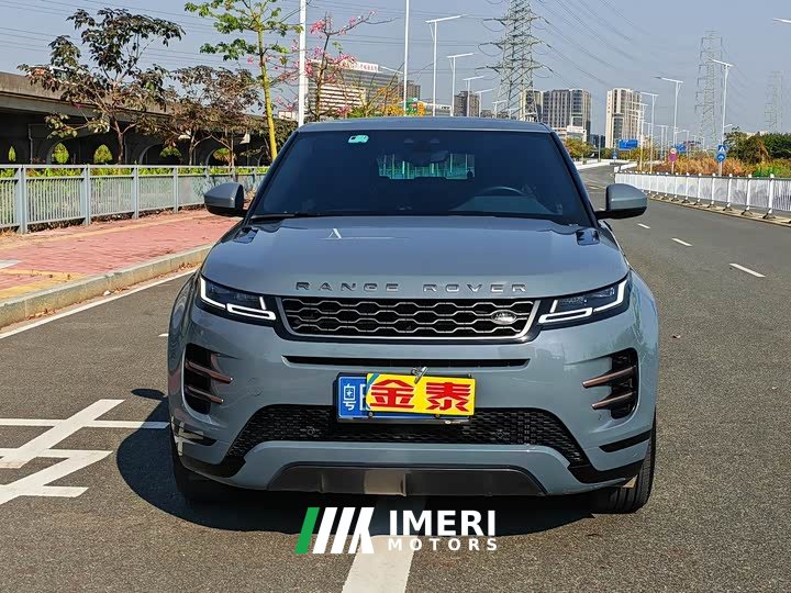 Land Rover Range Rover Evoque 2020 249PS R-DYNAMIC HSE Luxury Customized Edition