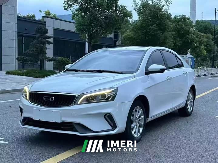 Geely UP 1.5L CVT Edition