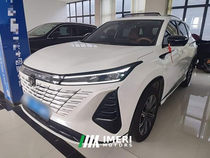 Changan CS75PLUS Smart Champion Edition 1.5T New Blue Whale Smart Navigation