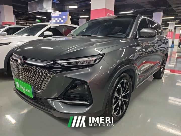 Changan X7 PLUS 2024 1.5T automatic premium type 7 seats