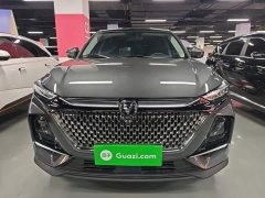 Changan X7 PLUS 2024 1.5T automatic premium type 7 seats - ფოტო 3