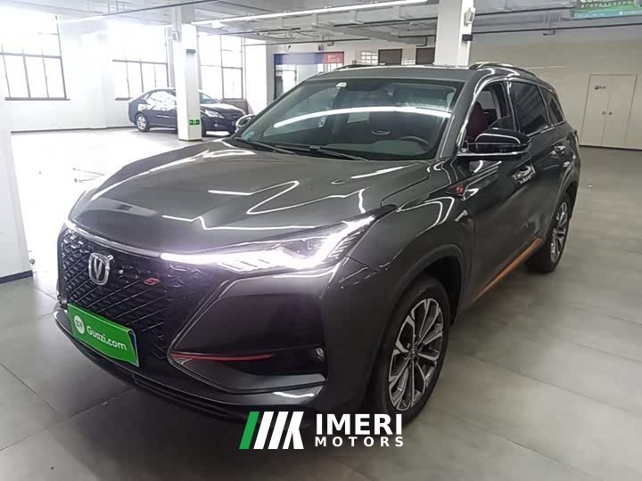 Changan CS75PLUS 2.0T automatic pilot