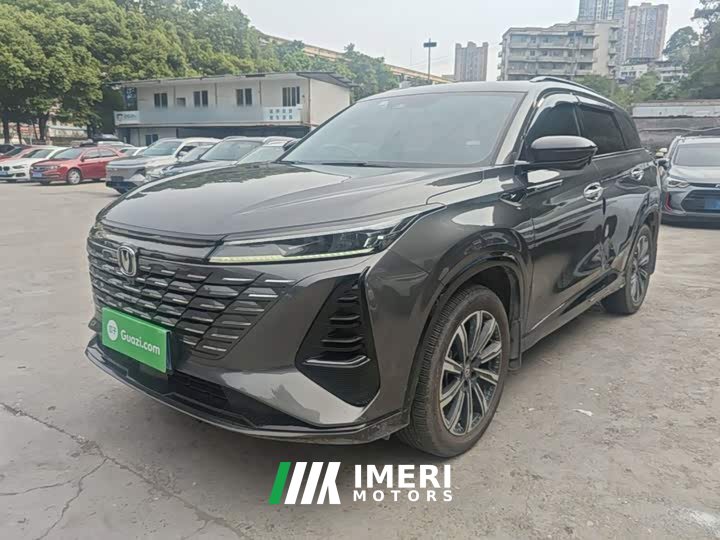 Changan CS75PLUS third generation championship version 2.0T smart driving