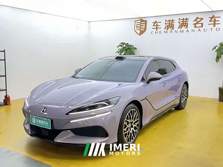 Denza Z9GT Version