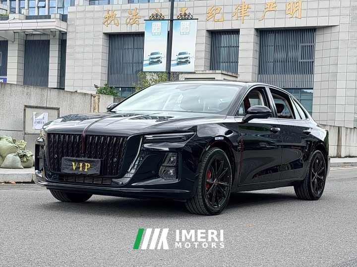 Hongqi H5 2025 1.5T DCT Xuanying 2 Million Edition - ავტომობილი ჩინეთიდან