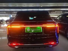 Hongqi E-HS9 2021 Qixian Edition 6-Seater - ფოტო 6