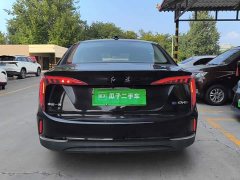 Hongqi E-QM5 2023 Facelift Basic Travel Edition - ფოტო 6