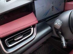 Hongqi H5 2025 2.0T Automatic Xuanying Edition - ფოტო 3