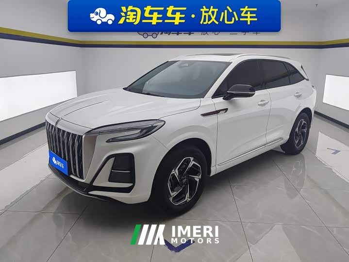 Hongqi HS3 2023 1.5T two-wheel drive good version - car from China