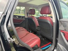 Hongqi HS5 2023 2.0T Qixiang Pro version - ფოტო 12