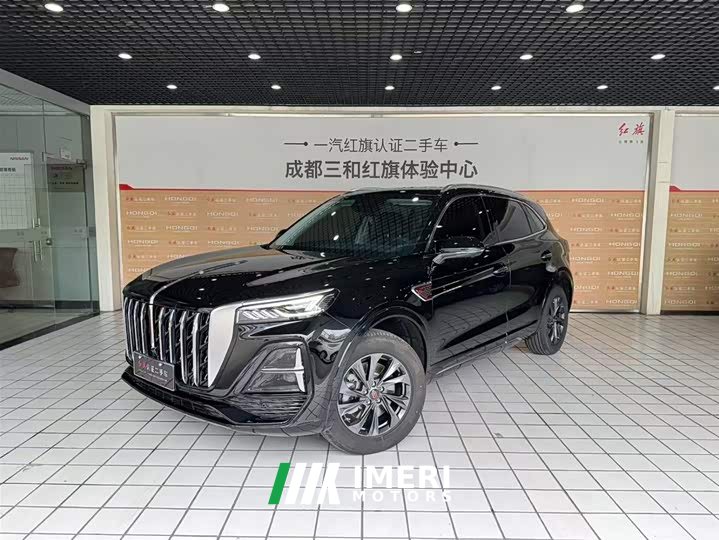 Hongqi HS5 2.0T Qixiang Pro version - ავტომობილი ჩინეთიდან