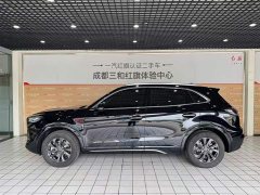 Hongqi HS5 2.0T Qixiang Pro version - ფოტო 4