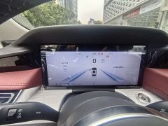 Hongqi H5 2025 2.0T automatic Qichang version - ფოტო 10