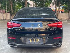 Hongqi H5 2020 1.8T Automatic Intelligent Link Edition - ფოტო 5
