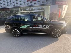 FAW HS7 PHEV 2.0T PHEV AWD200Anniversary Edition 6 - ფოტო 8