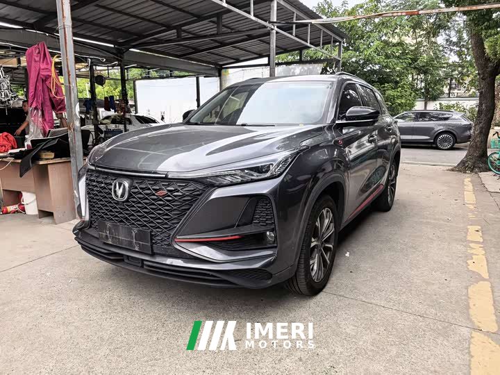 Changan CS75PLUS 2020 2.0T automatic pilot