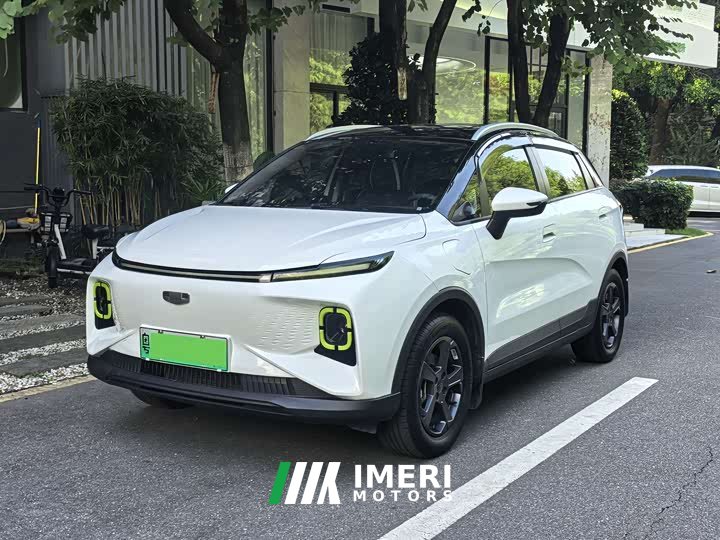 Geely Geometry E Firefly 401KM Lightning Tiger 5 seats