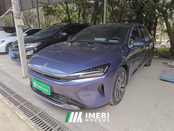 Baojun Xiangjing plug-in hybrid 140km luxury version