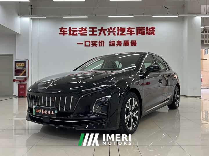 Hongqi E-QM5 2023 Facelift Basic Travel Edition - ავტომობილი ჩინეთიდან