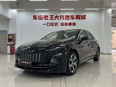 Hongqi E-QM5 2023 Facelift Basic Travel Edition - ფოტო 1