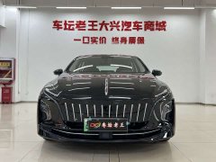 Hongqi E-QM5 2023 Facelift Basic Travel Edition - ფოტო 2