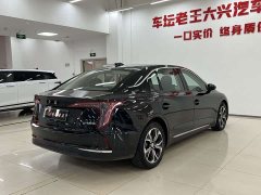 Hongqi E-QM5 2023 Facelift Basic Travel Edition - ფოტო 7