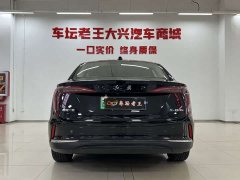Hongqi E-QM5 2023 Facelift Basic Travel Edition - ფოტო 8