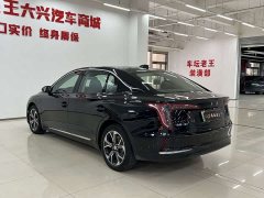 Hongqi E-QM5 2023 Facelift Basic Travel Edition - ფოტო 9