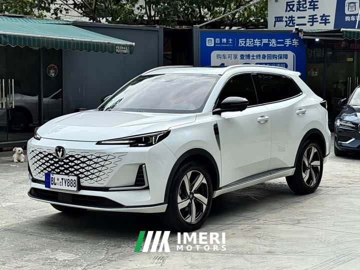 Changan CS55 PLUS Third Generation 1.5T DCT Distinguished