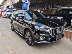 Hongqi HS5 2022 facelift 2.0T Zhilian Qixiang four-wheel drive version - ფოტო 4