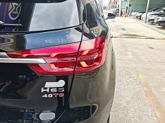 Hongqi HS5 2022 facelift 2.0T Zhilian Qixiang four-wheel drive version - ფოტო 8