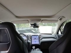 Hongqi HS3 2024 1.5T Shanwei Edition - ფოტო 18