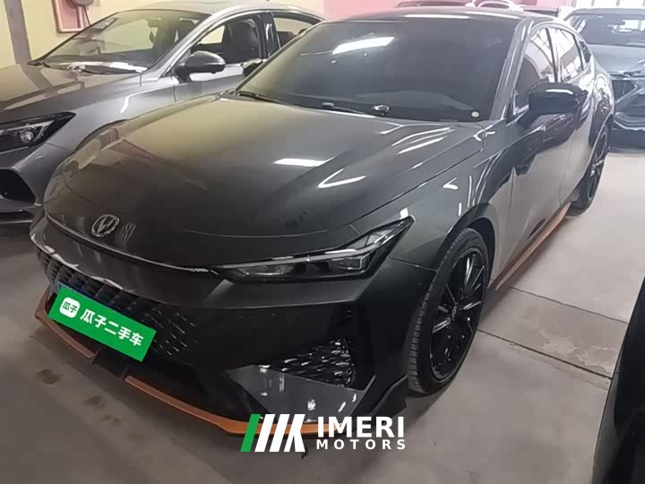 Changan UNI-V 2024 1.5T noble sports