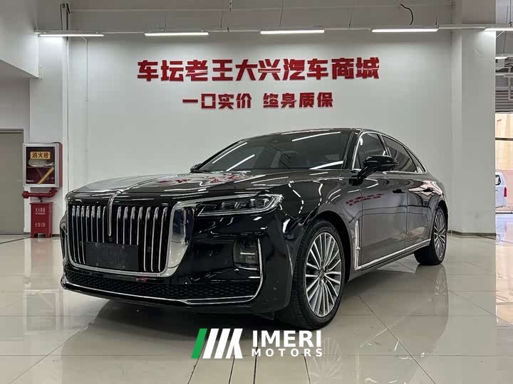 Hongqi H9 2020 2.0T Zhilian Qixiang Edition