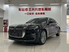 Hongqi H9 2020 2.0T Zhilian Qixiang Edition - ფოტო 1