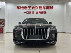 Hongqi H9 2020 2.0T Zhilian Qixiang Edition - ფოტო 2