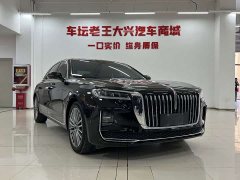 Hongqi H9 2020 2.0T Zhilian Qixiang Edition - ფოტო 3