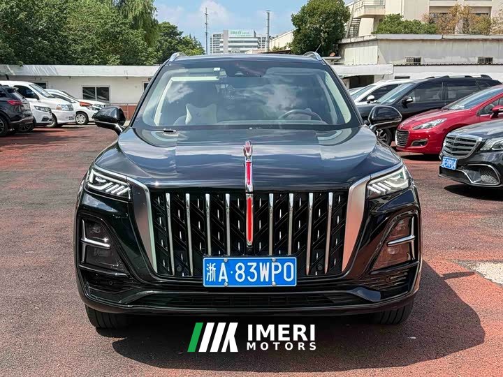 Hongqi HS5 2.0T Qiling Pro version