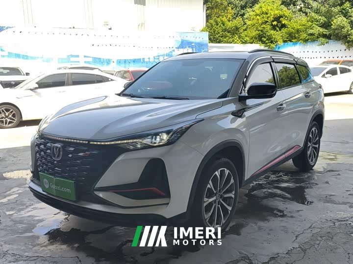 Changan CS75PLUS 2022 2.0T automatic pilot
