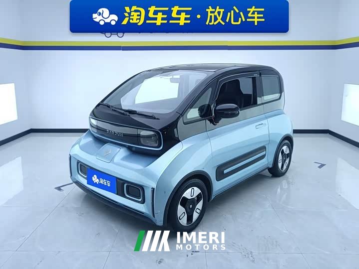 Baojun E300 2020 Plus Interstellar Intelligent Edition - ავტომობილი ჩინეთიდან
