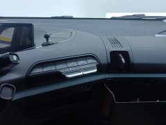 Baojun E300 2020 Plus Interstellar Intelligent Edition - ფოტო 13