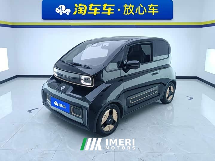 Baojun KiWi EV Artist Lithium Iron Phosphate