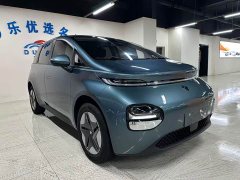 Baojun Yunduo 2023 360 Plus - ფოტო 3
