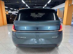 Baojun Yunduo 2023 360 Plus - ფოტო 8