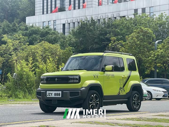 Baojun Yueye flagship version
