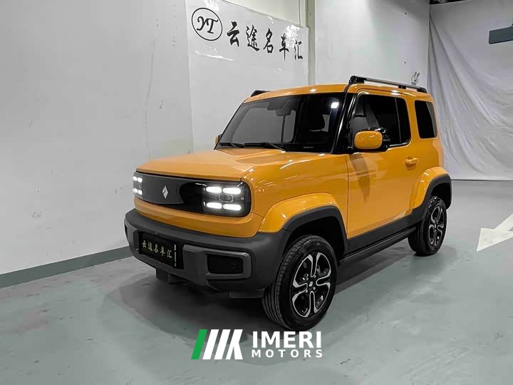 Baojun Yueye flagship version
