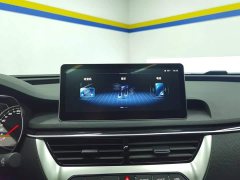 Hongqi H5 2022 Classic 1.5T DCT Qiyue Edition - ფოტო 12