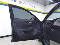 Hongqi H5 2022 Classic 1.5T DCT Qiyue Edition - ფოტო 6