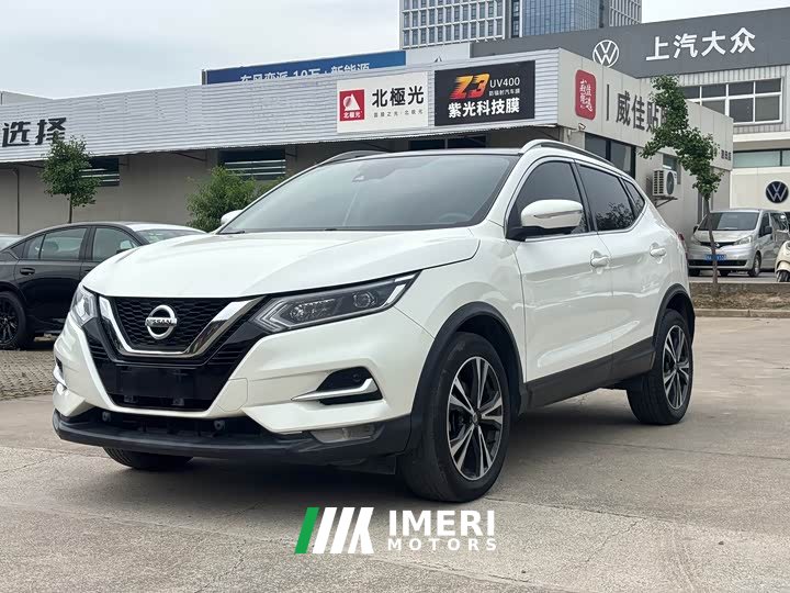 Nissan Qashqai 2.0L CVT XV Premium Luxury