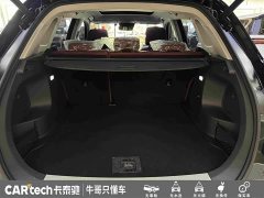 Hongqi HS5 2023 2.0T Qixiang Pro version - ფოტო 13